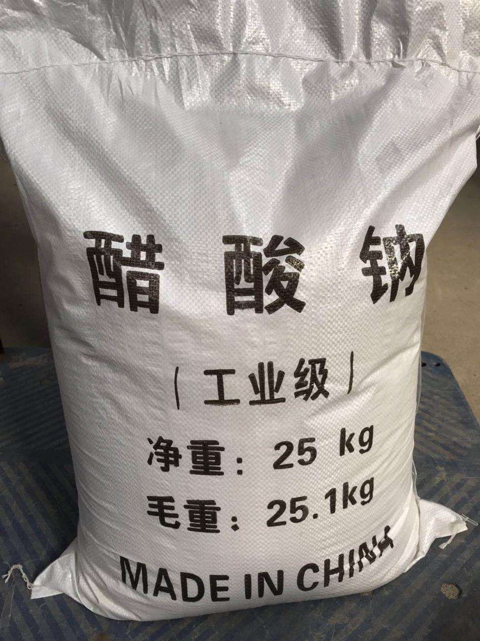 ​醋酸钠：水处理中不可或缺的成分